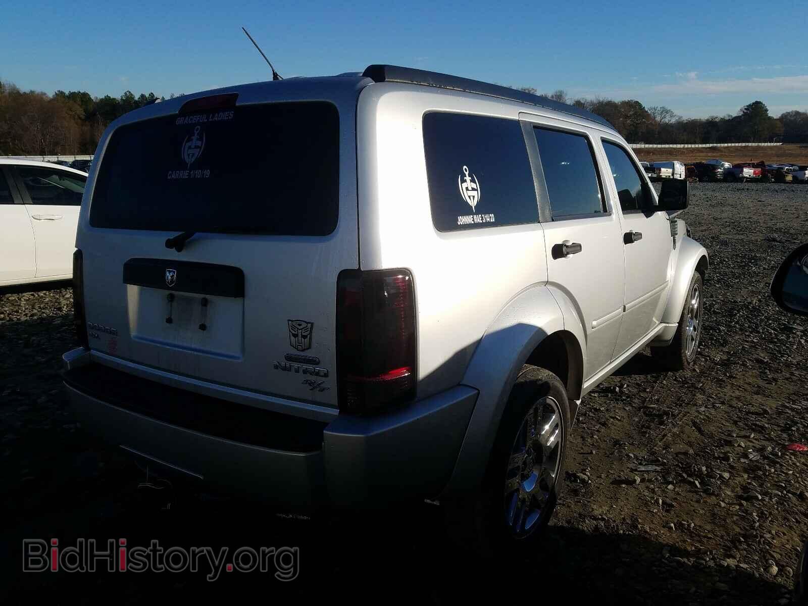 2011 DODGE NITRO - VIN: 1D4PT4GX0BW606658 - Фото 4