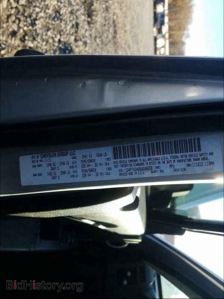 2011 DODGE NITRO - VIN: 1D4PT4GX0BW606658 - Фото 10