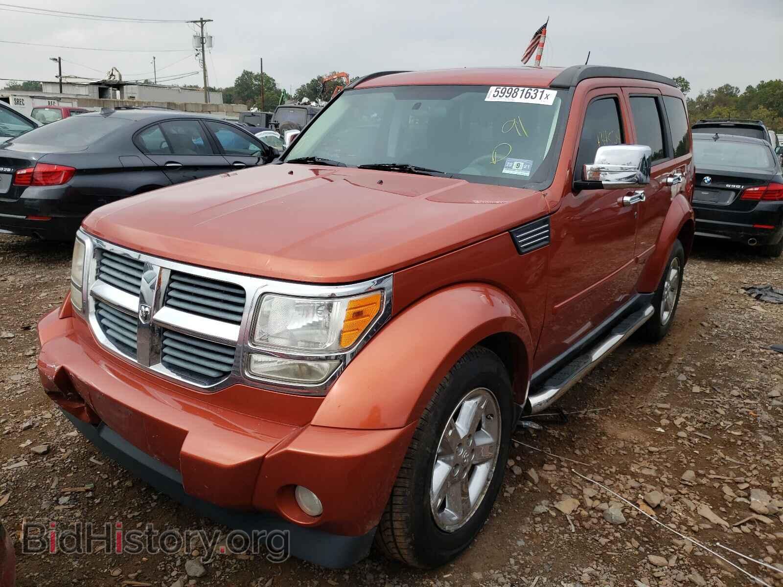 2008 DODGE NITRO - VIN: 1D8GU28K78W209413 - Фото 2