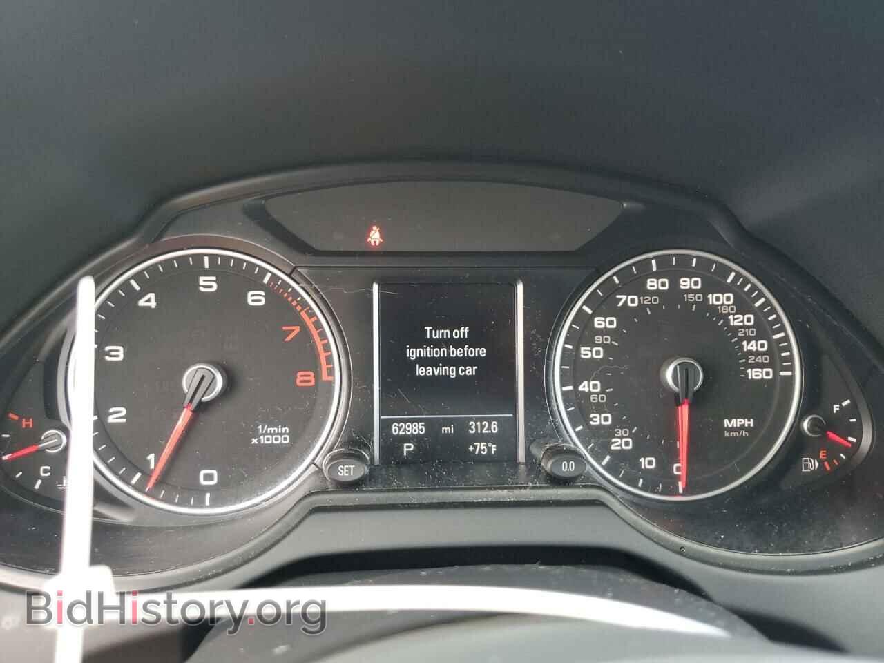 2017 AUDI Q5 - VIN: WA1C2AFP3HA070237 - Фото 9