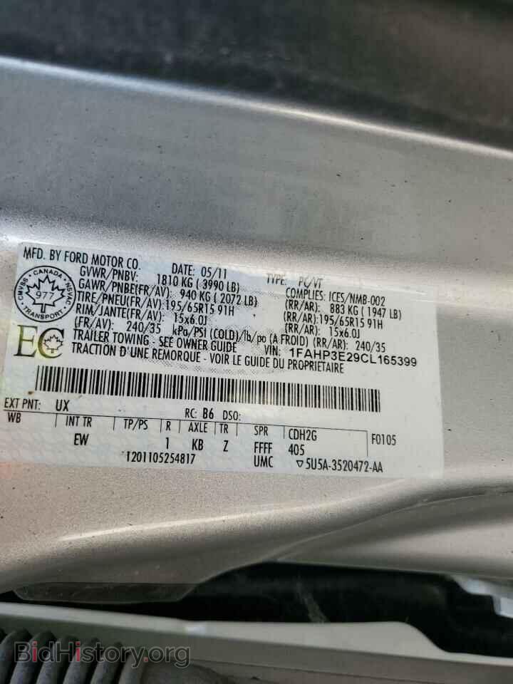 2012 FORD FOCUS - VIN: 1FAHP3E29CL165399 - Фото 12