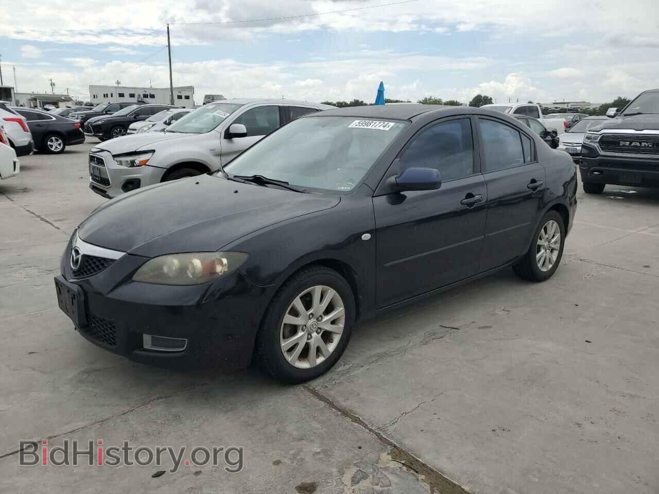 Фотография JM1BK12F481830965 - MAZDA 3 2008