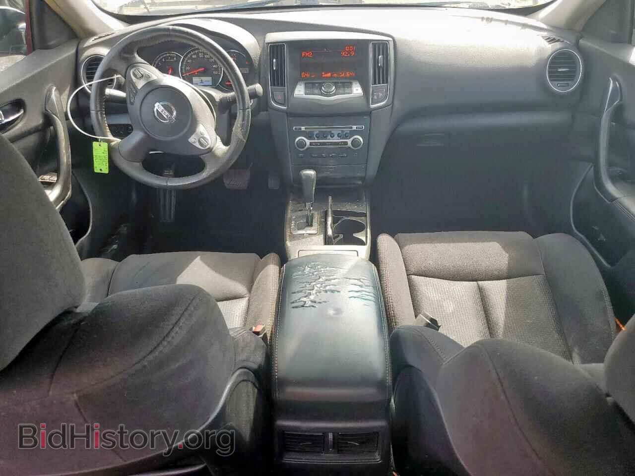 2014 NISSAN MAXIMA - VIN: 1N4AA5AP0EC907045 - Фото 8