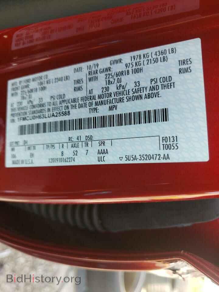 2020 FORD ESCAPE - VIN: 1FMCU0H63LUA25588 - Фото 10