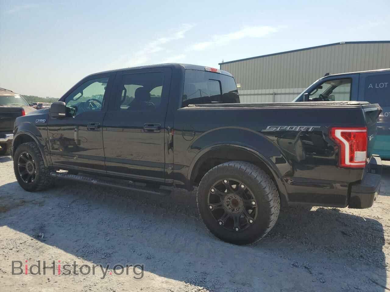 2016 FORD F-150 - VIN: 1FTEW1CF2GFB11831 - Фото 2