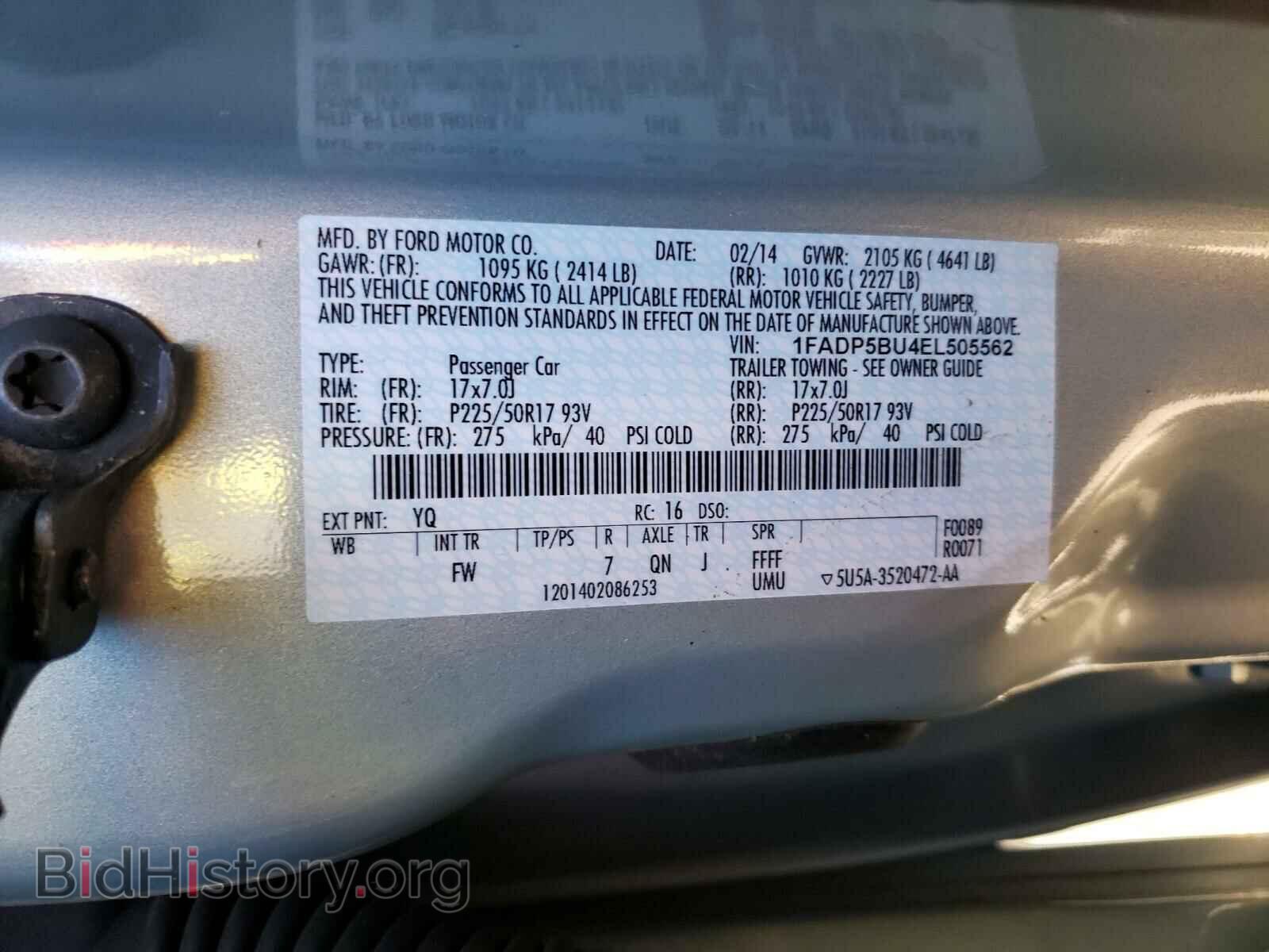 2014 FORD CMAX - VIN: 1FADP5BU4EL505562 - Фото 10