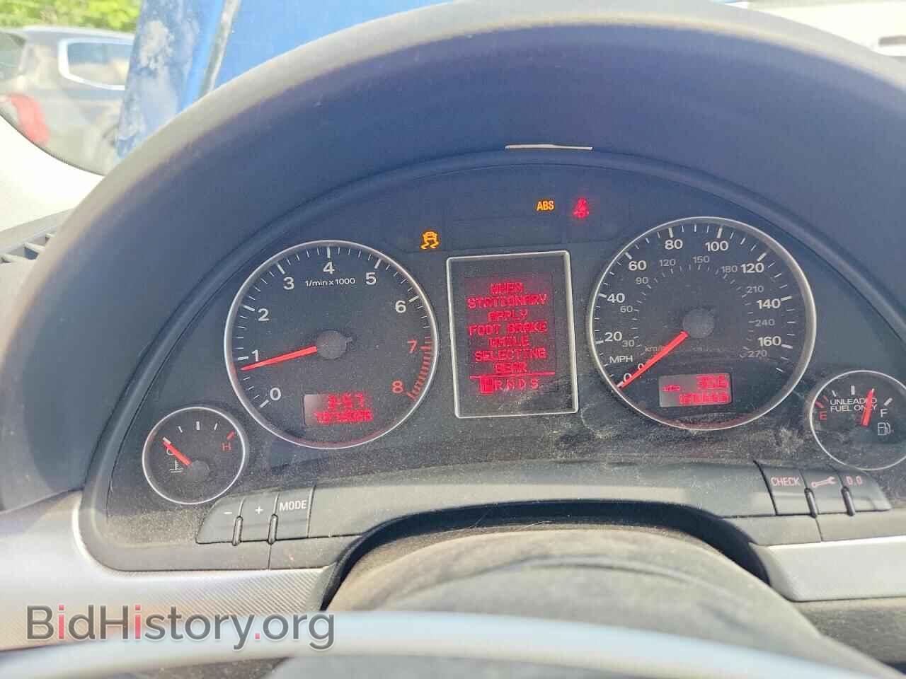 2008 AUDI A4 - VIN: WAUDF78E88A142303 - Фото 9