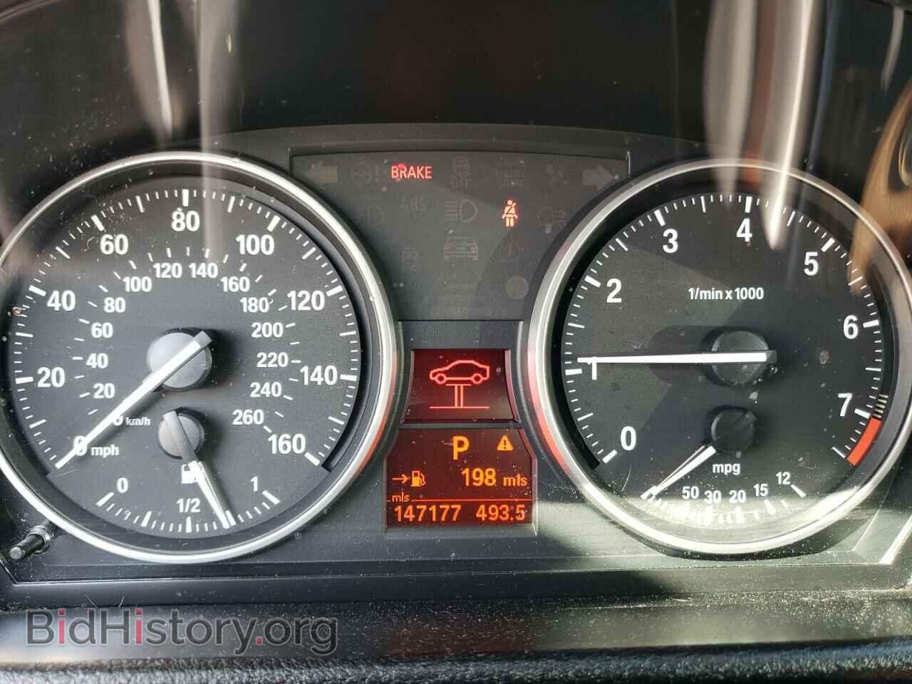 2013 BMW X1 - VIN: WBAVL1C56DVR85632 - Фото 9