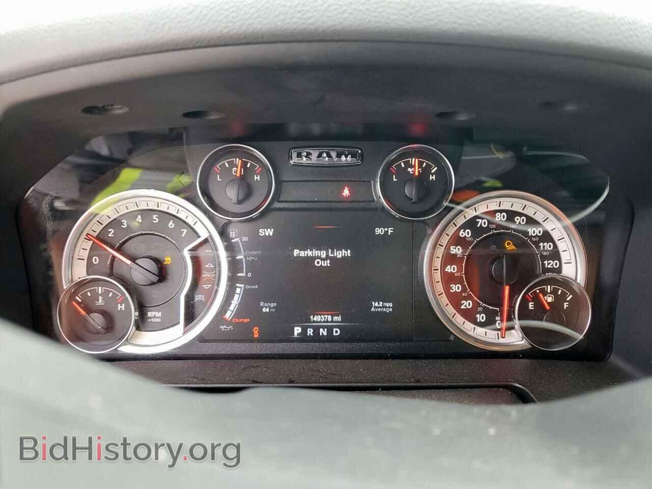 2018 RAM 1500 - VIN: 1C6RR6TT0JS119153 - Фото 9