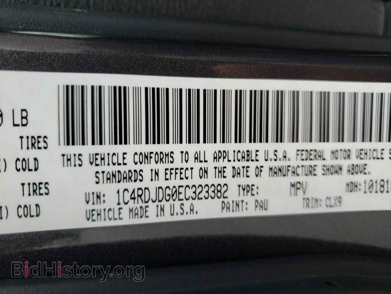 2014 DODGE DURANGO - VIN: 1C4RDJDG0EC323382 - Photo 10
