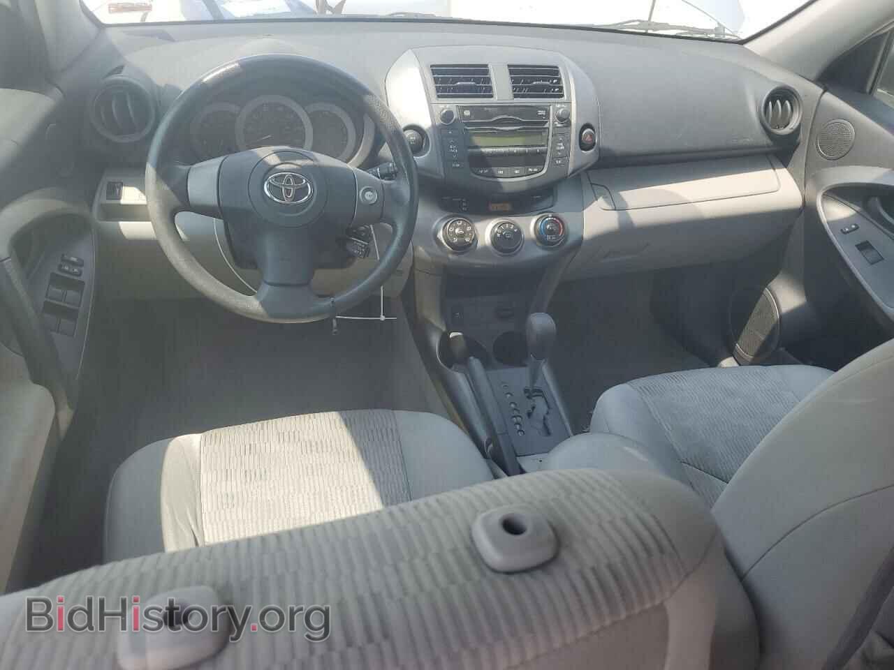 2011 TOYOTA RAV4 - VIN: 2T3BF4DV3BW165446 - Фото 8
