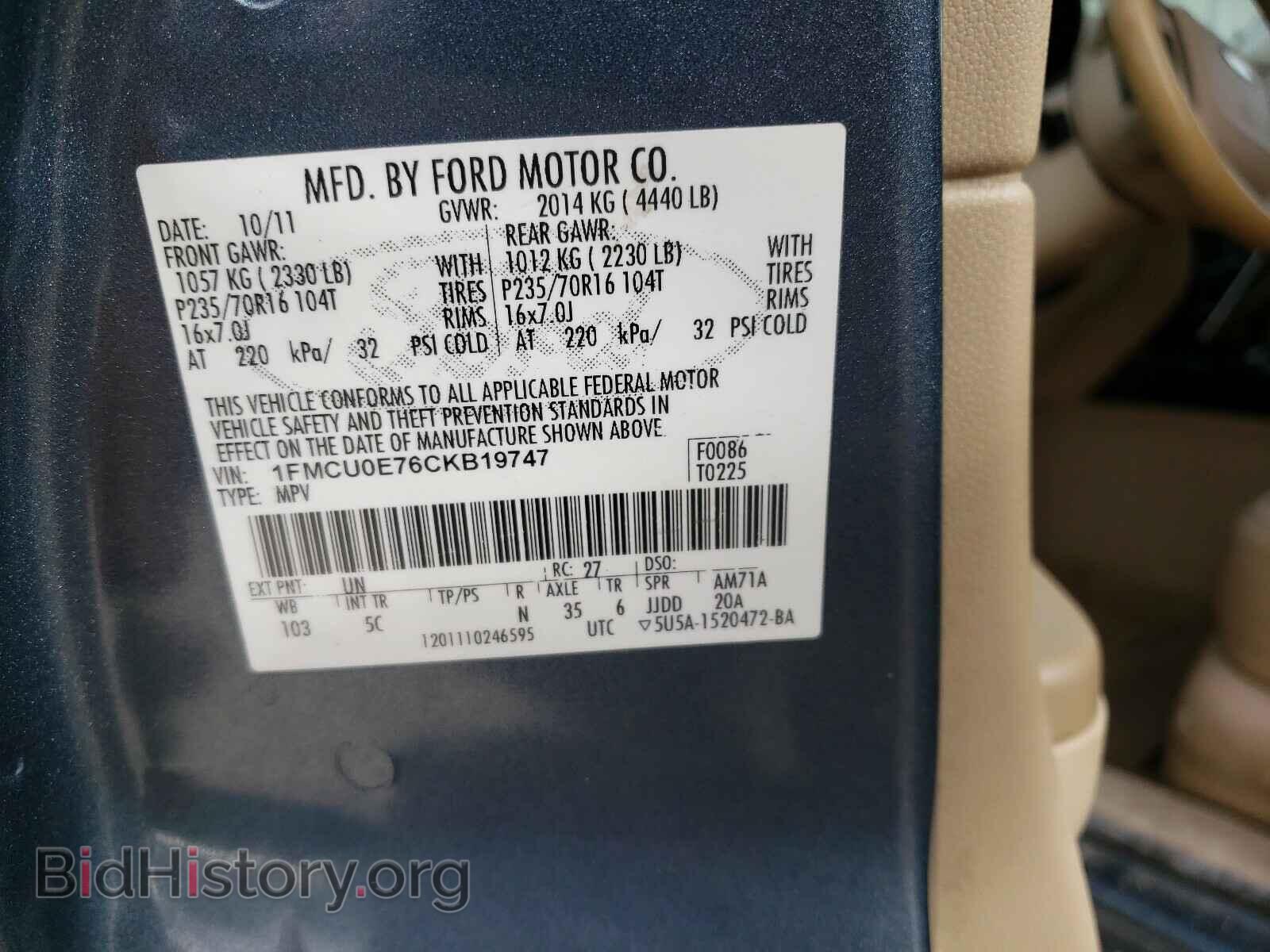2012 FORD ESCAPE - VIN: 1FMCU0E76CKB19747 - Фото 10