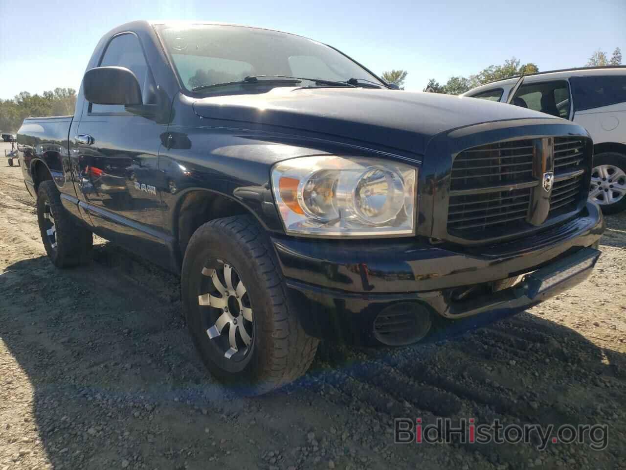 Фотография 1D7HA16K78J230998 - DODGE RAM 1500 2008