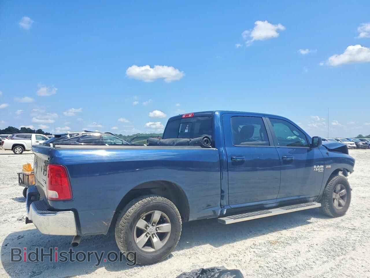 2020 RAM 1500 - VIN: 1C6RR7TT5LS124728 - Photo 3