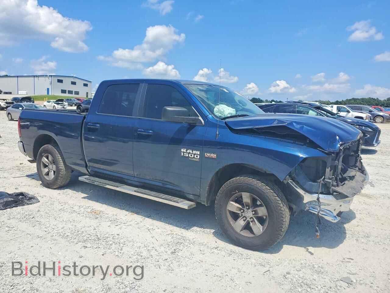 2020 RAM 1500 - VIN: 1C6RR7TT5LS124728 - Photo 4