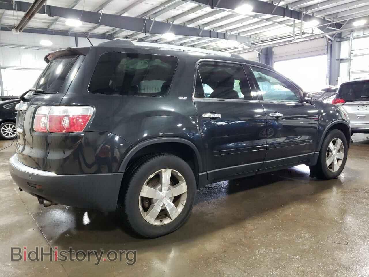 2010 GMC ACADIA - VIN: 1GKLRMED5AJ173955 - Фото 3