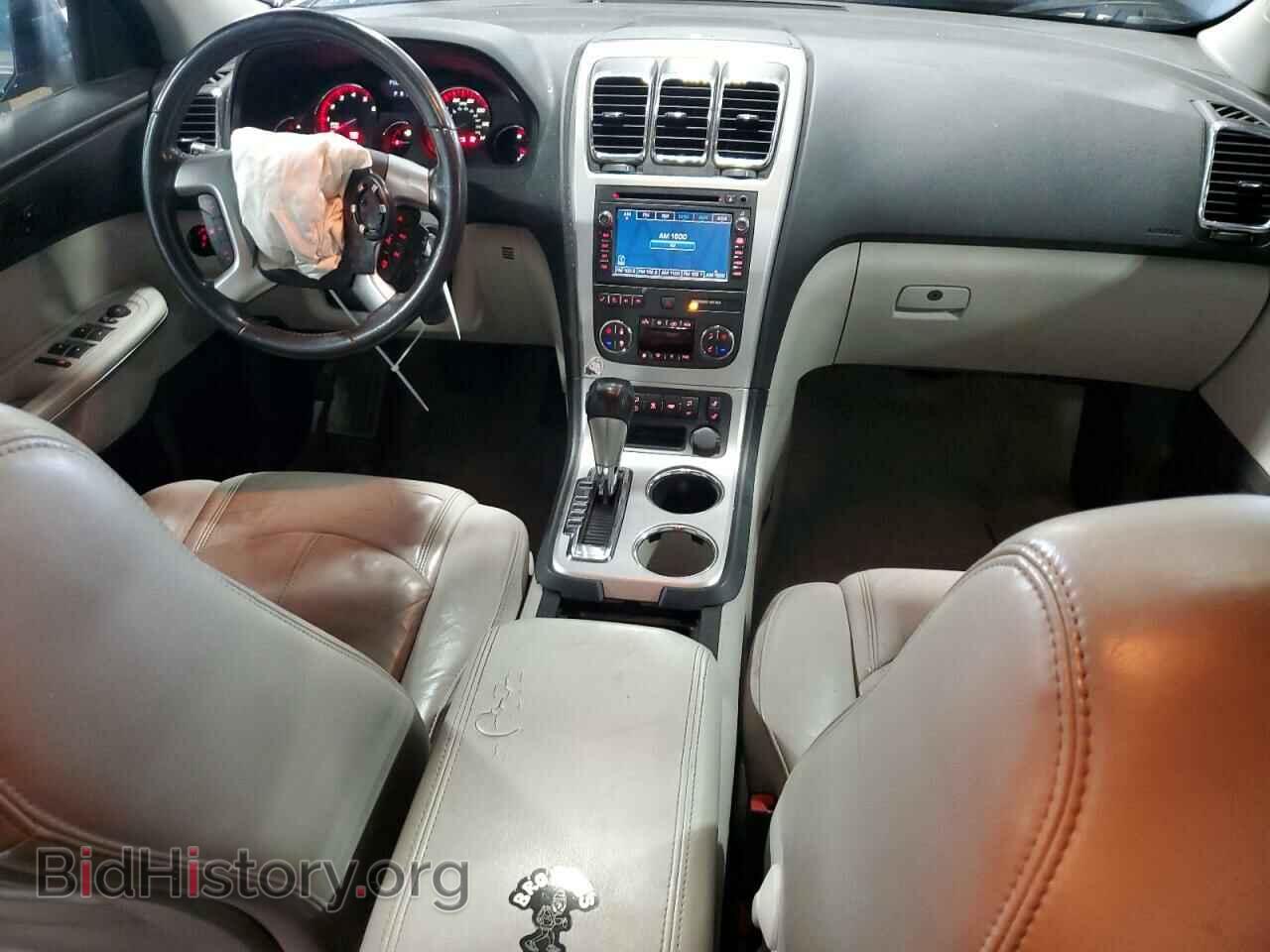 2010 GMC ACADIA - VIN: 1GKLRMED5AJ173955 - Фото 8