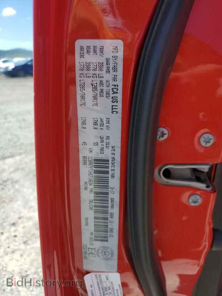2017 RAM 1500 - VIN: 1C6RR7YT1HS710634 - Фото 12