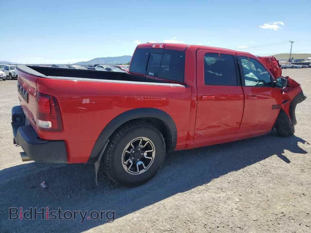 2017 RAM 1500 - VIN: 1C6RR7YT1HS710634 - Фото 3