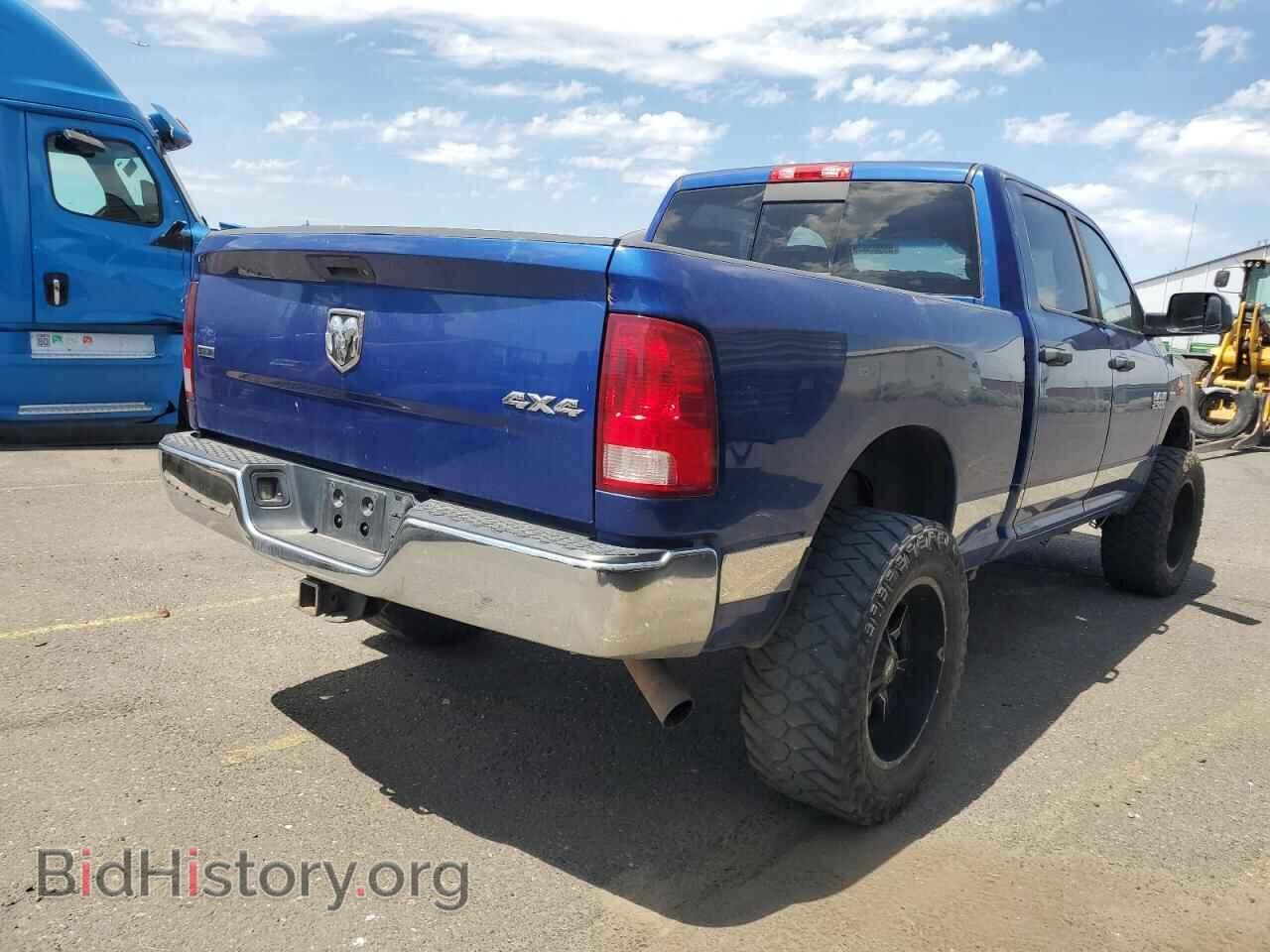 2015 RAM All Models - VIN: 3C6UR5DJ5FG505809 - Фото 3