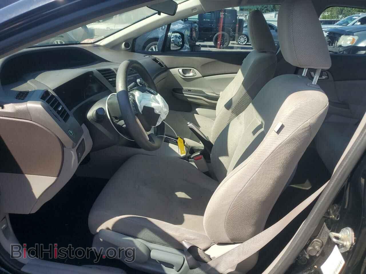2012 HONDA CIVIC - VIN: 2HGFB2F89CH580573 - Фото 7