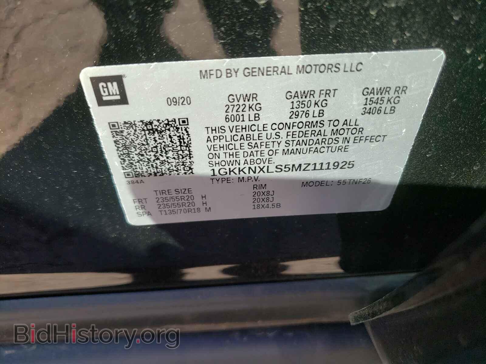 2021 GMC ACADIA DEN - VIN: 1GKKNXLS5MZ111925 - Фото 10