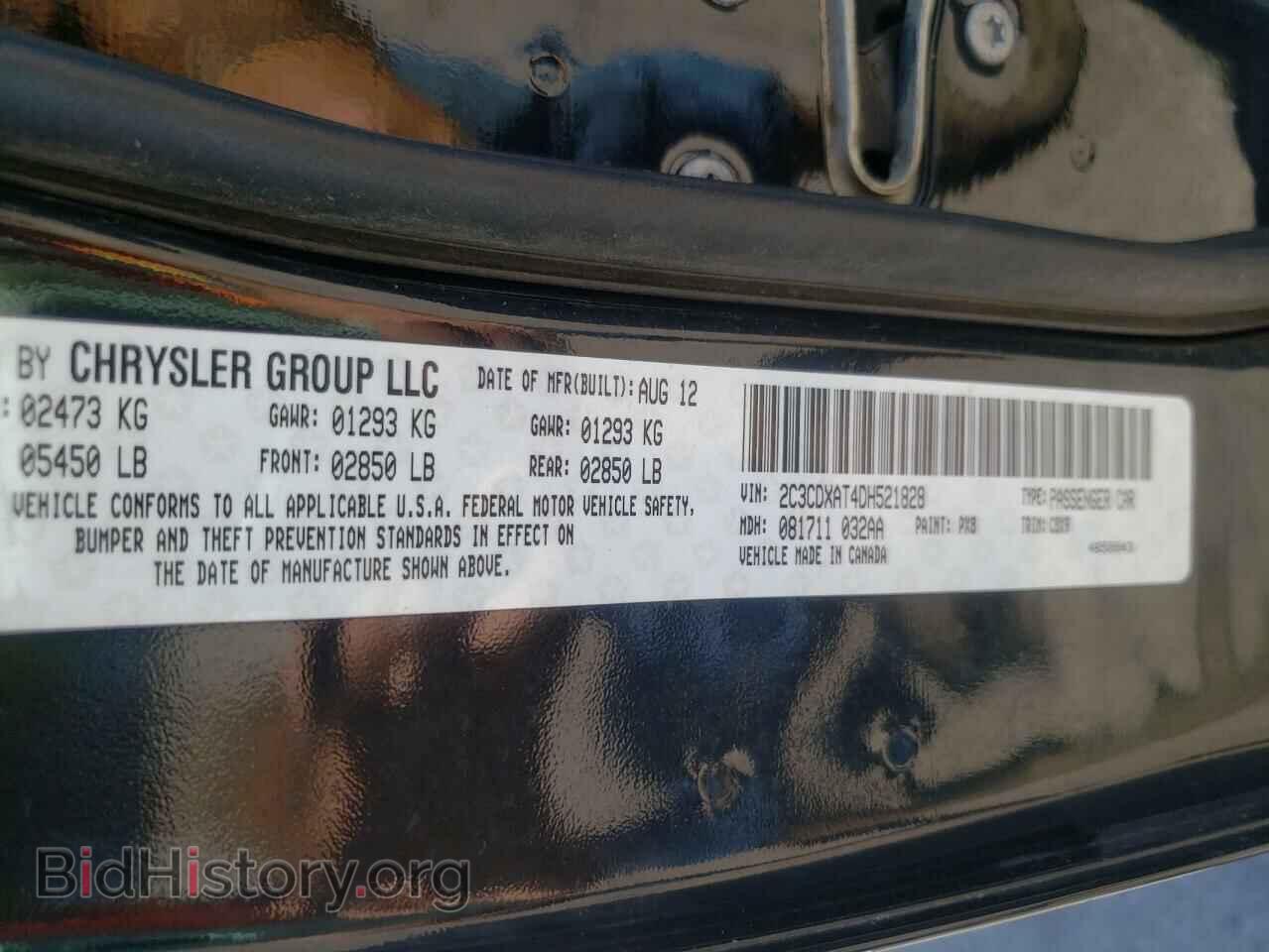 2013 DODGE CHARGER - VIN: 2C3CDXAT4DH521828 - Фото 10