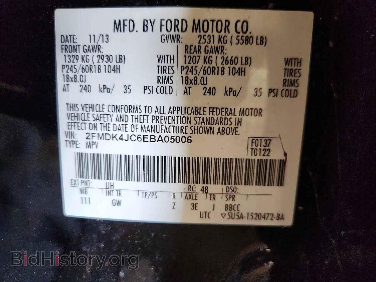 2014 FORD EDGE - VIN: 2FMDK4JC6EBA05006 - Photo 13