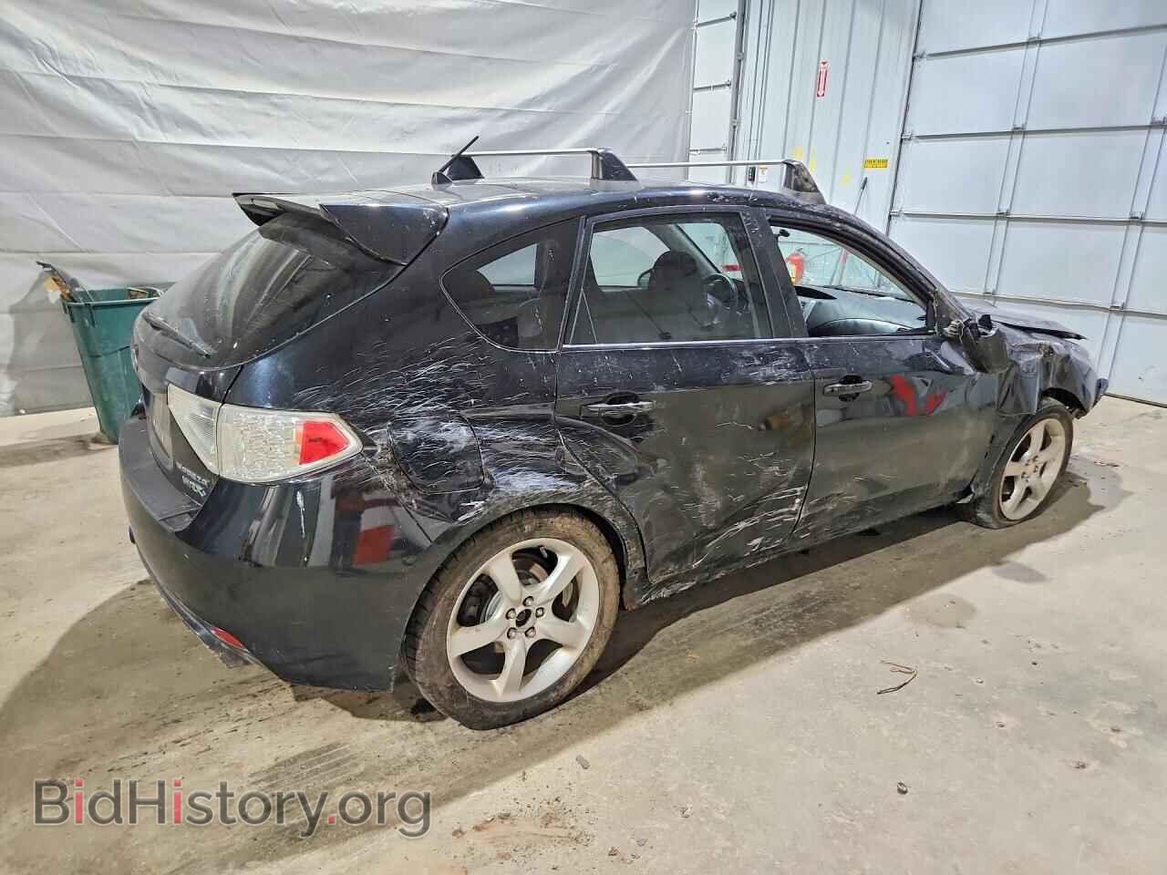 2014 SUBARU WRX - VIN: JF1GR7E69EG220137 - Photo 3