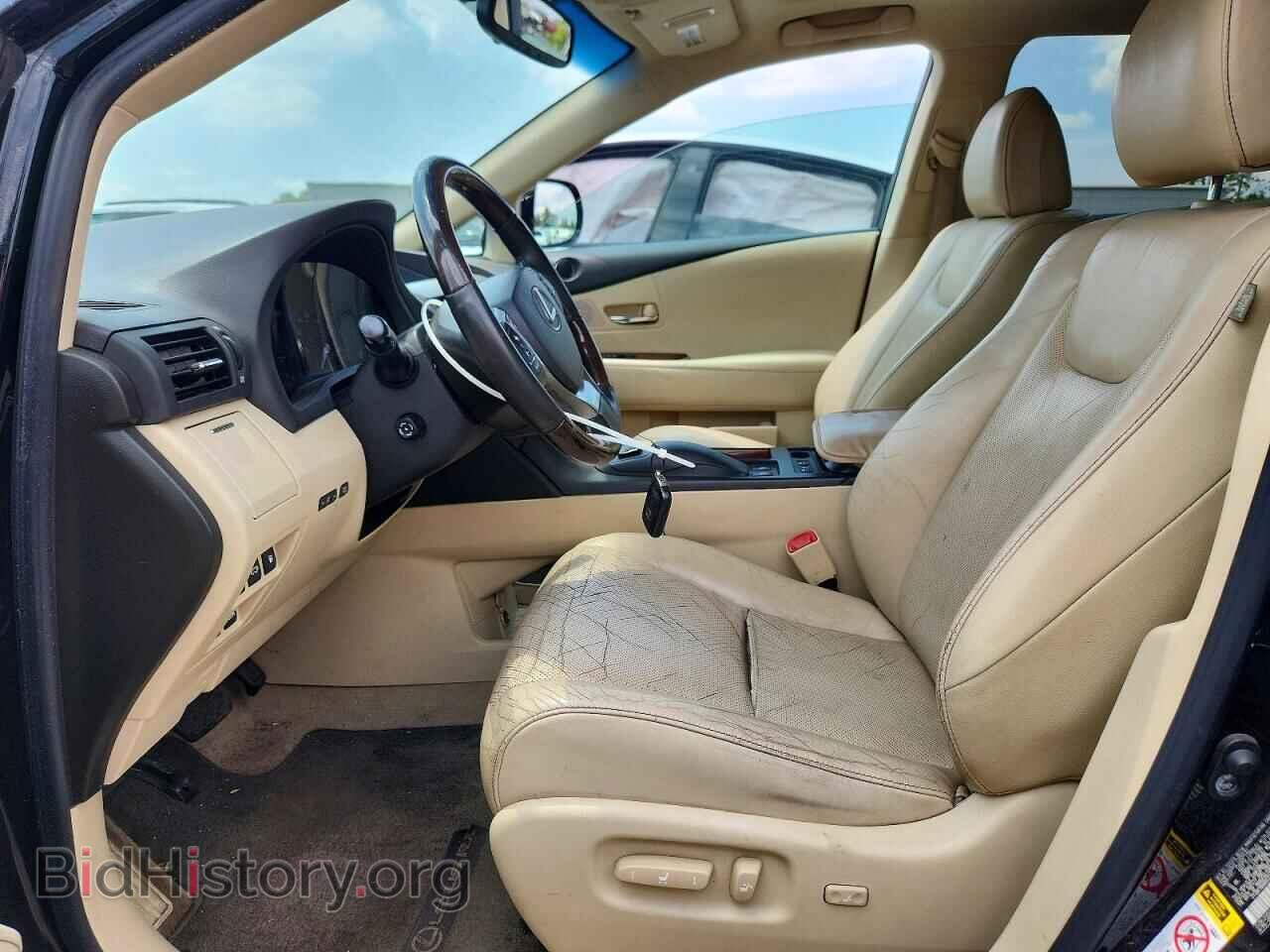 2013 LEXUS RX350 - VIN: 2T2BK1BA8DC220184 - Photo 7