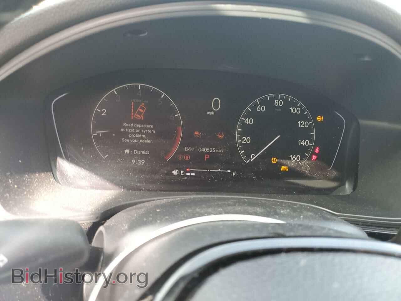2023 HONDA CIVIC - VIN: 2HGFE1F71PH311773 - Фото 9