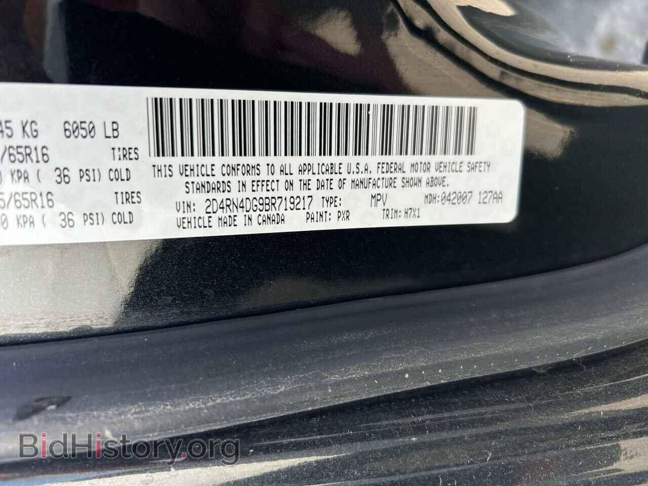 2011 DODGE CARAVAN - VIN: 2D4RN4DG9BR719217 - Фото 10