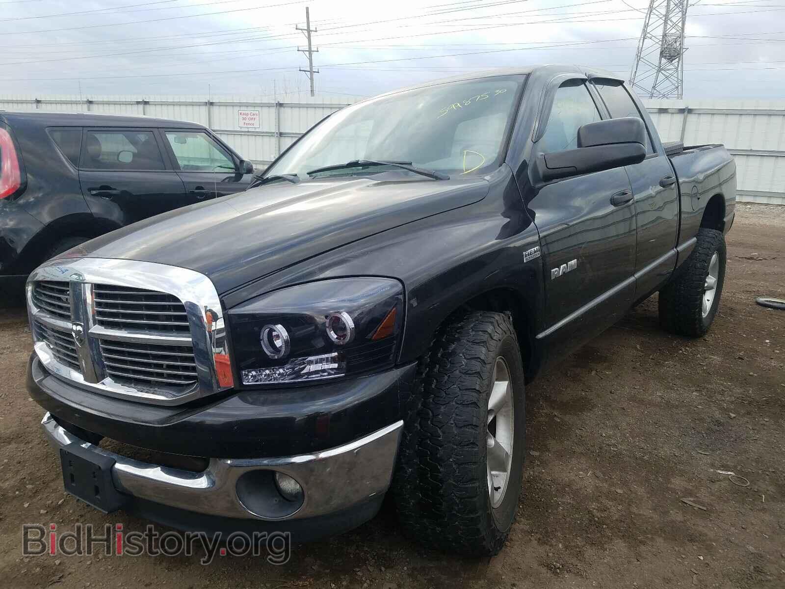 2008 DODGE RAM 1500 - VIN: 1D3HA18298J169135 - Фото 2