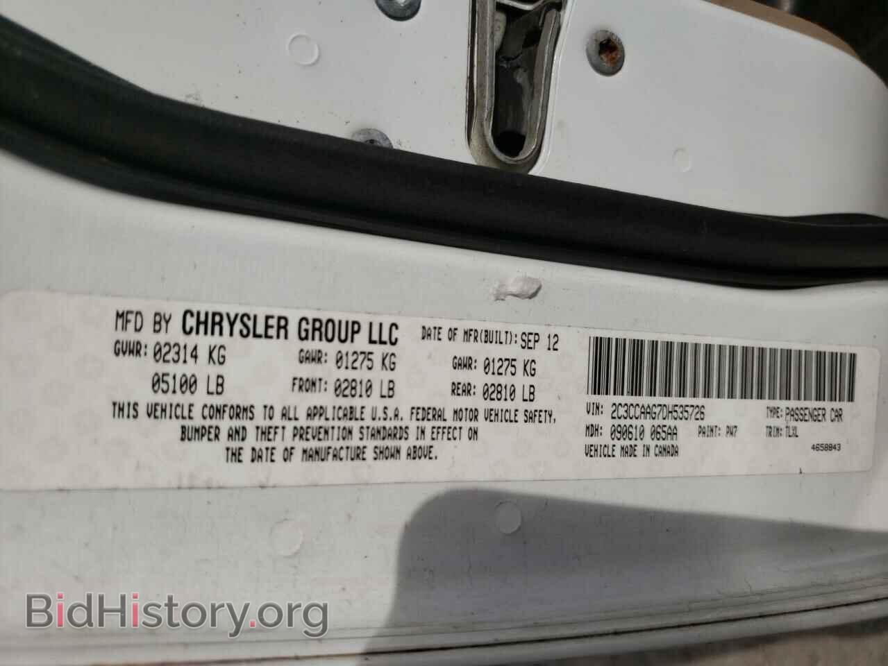2013 CHRYSLER 300 - VIN: 2C3CCAAG7DH535726 - Фото 10