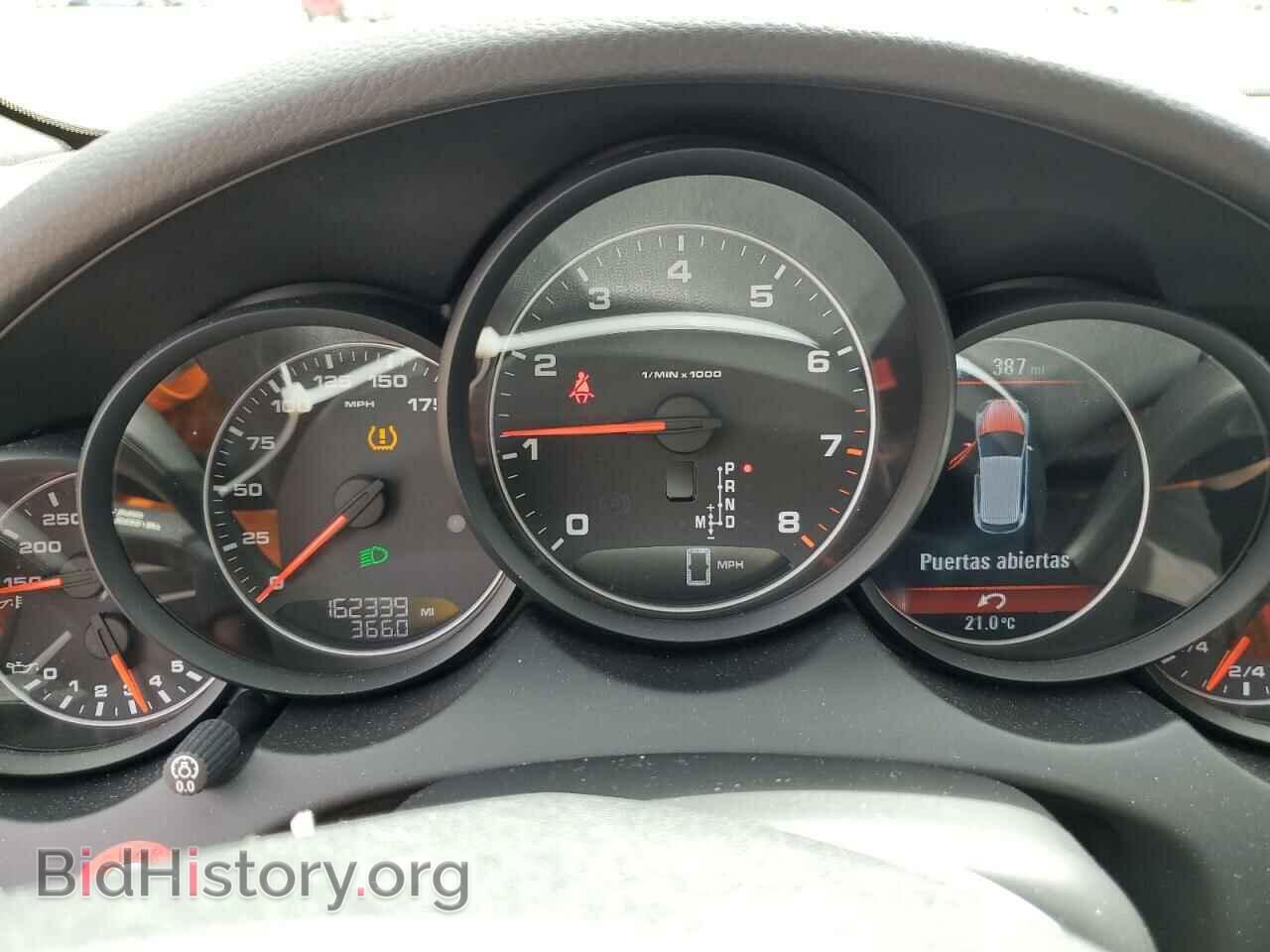 2012 PORSCHE CAYENNE - VIN: WP1AA2A23CLA06258 - Photo 9