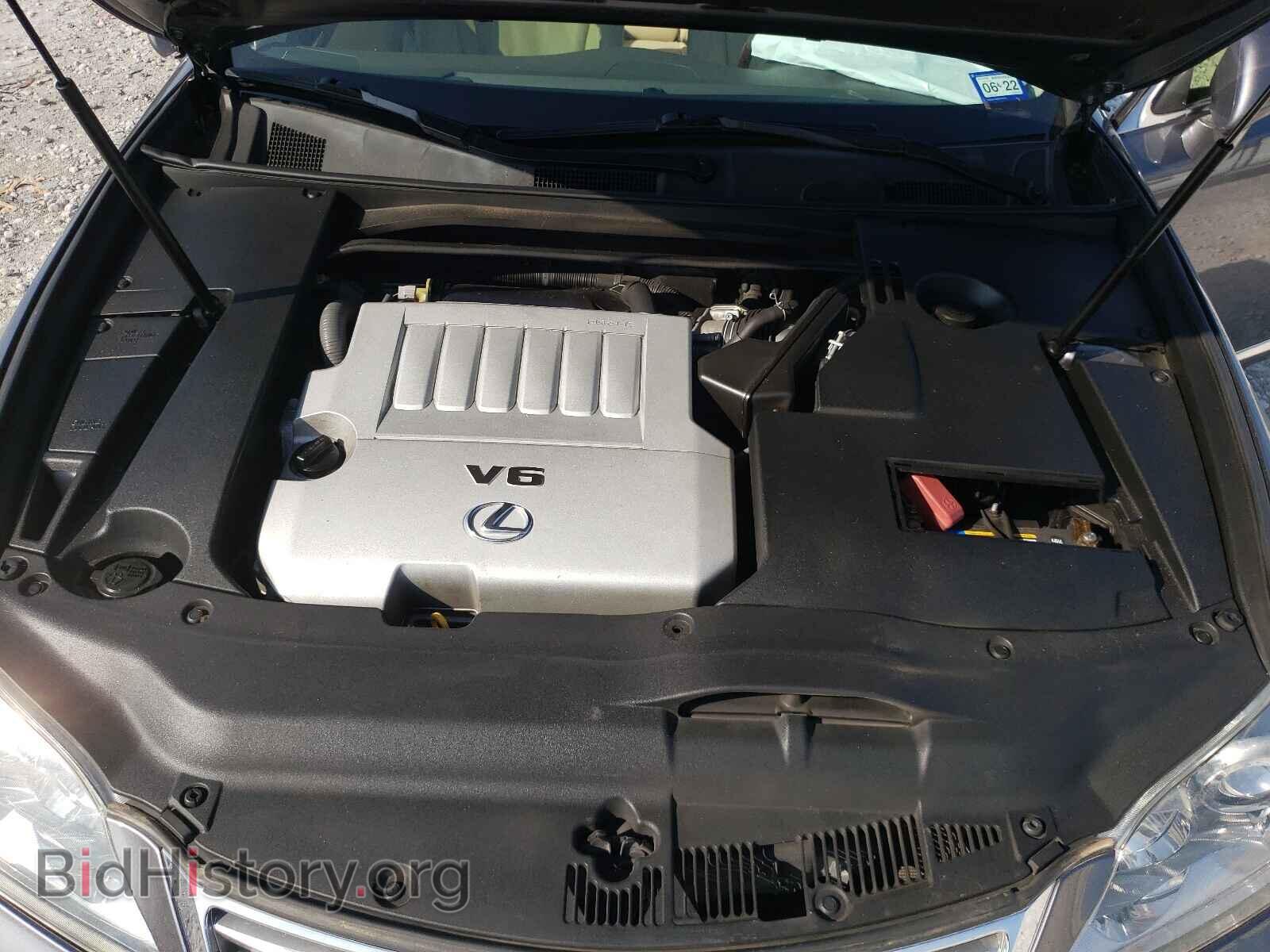 2012 LEXUS ES350 - VIN: JTHBK1EG0C2505963 - Фото 7