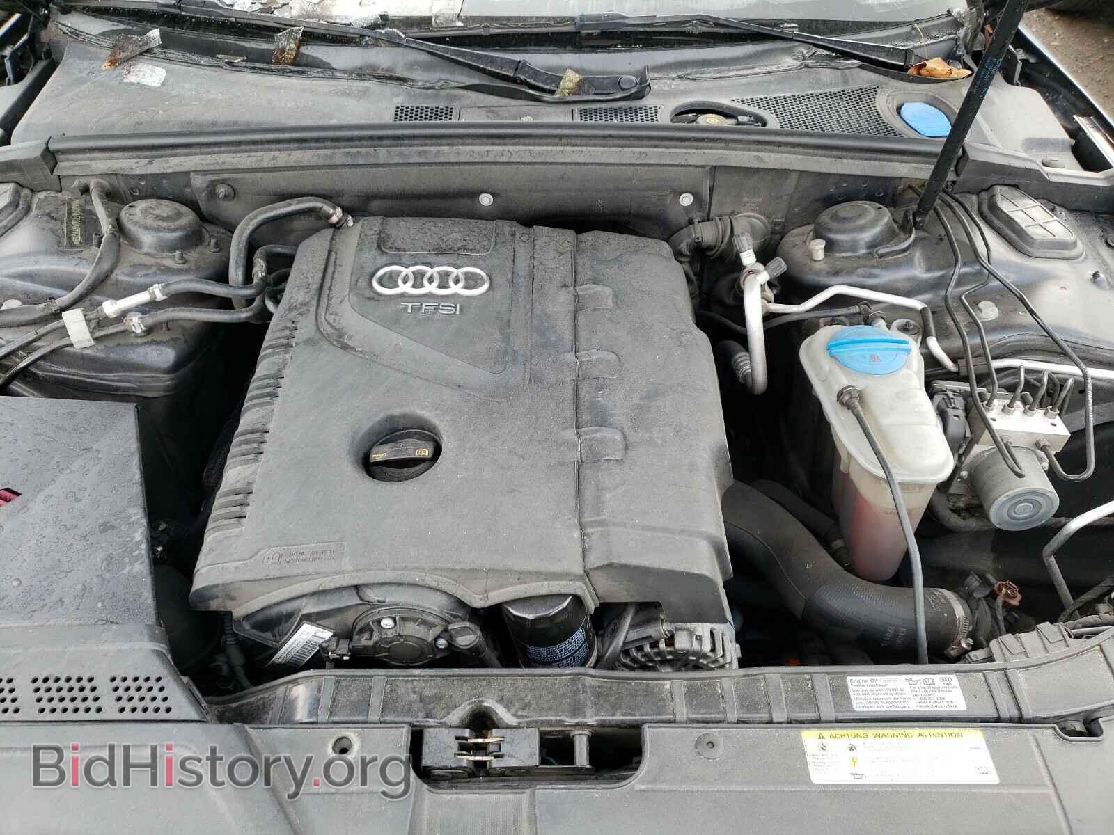 2013 AUDI A5 - VIN: WAUCFAFR0DA077259 - Photo 7