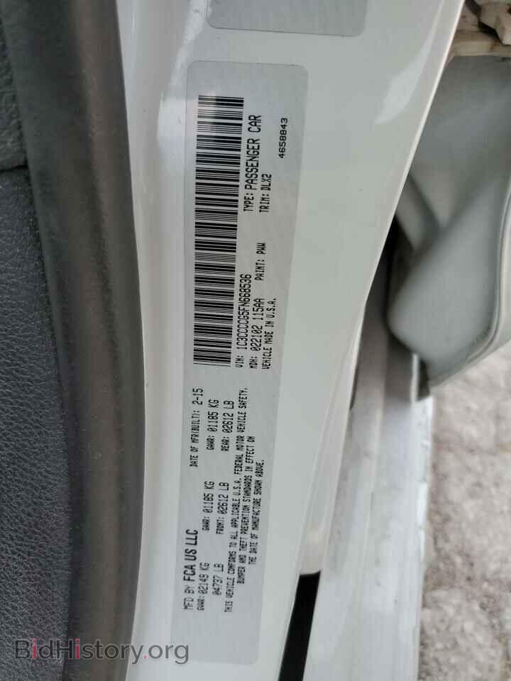 2015 CHRYSLER 200 - VIN: 1C3CCCCG5FN668536 - Фото 13
