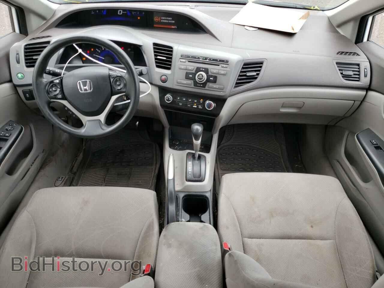 2012 HONDA CIVIC - VIN: 2HGFB2F48CH105493 - Фото 5