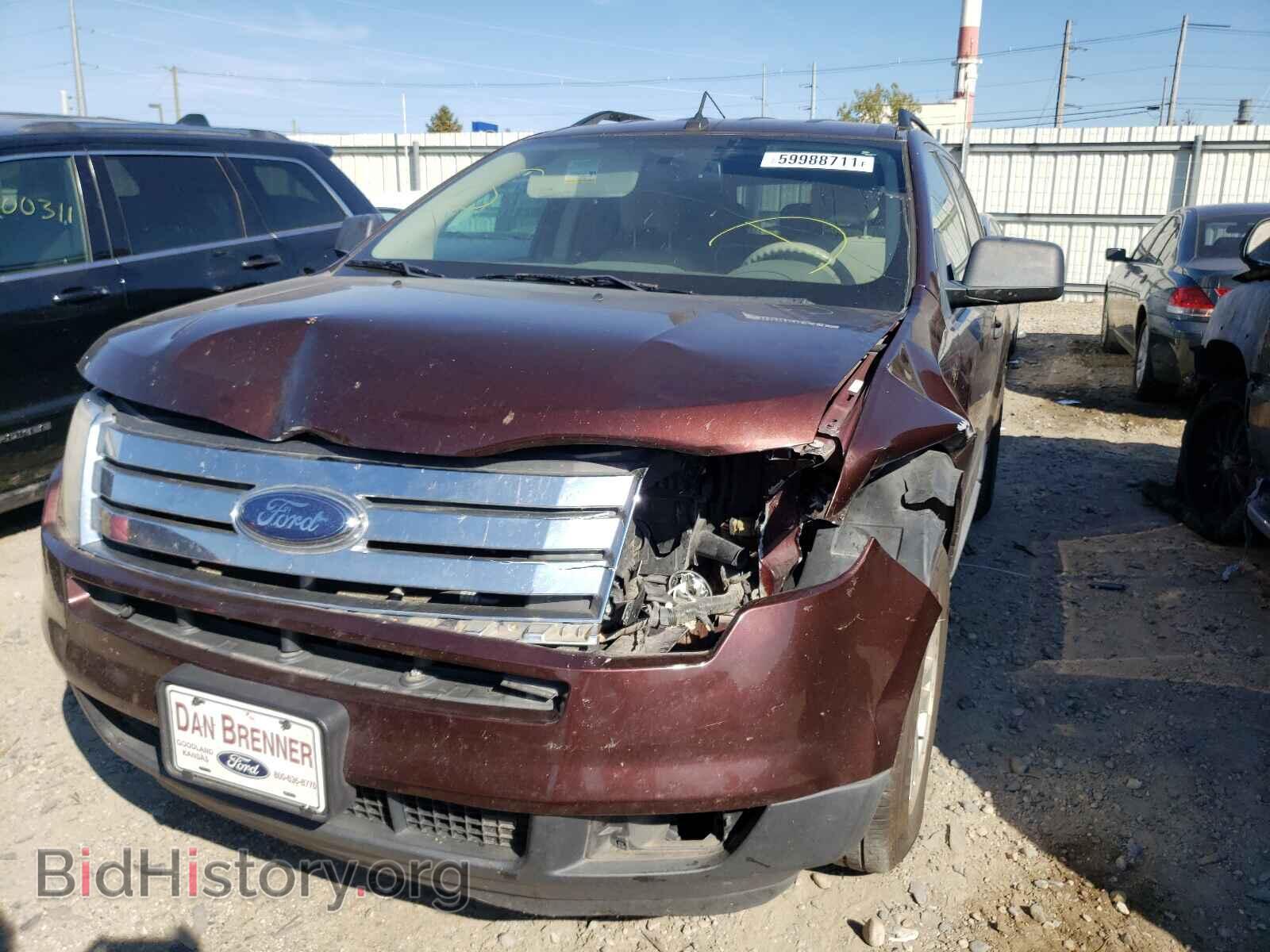 2009 FORD EDGE - VIN: 2FMDK36C69BA60208 - Фото 9