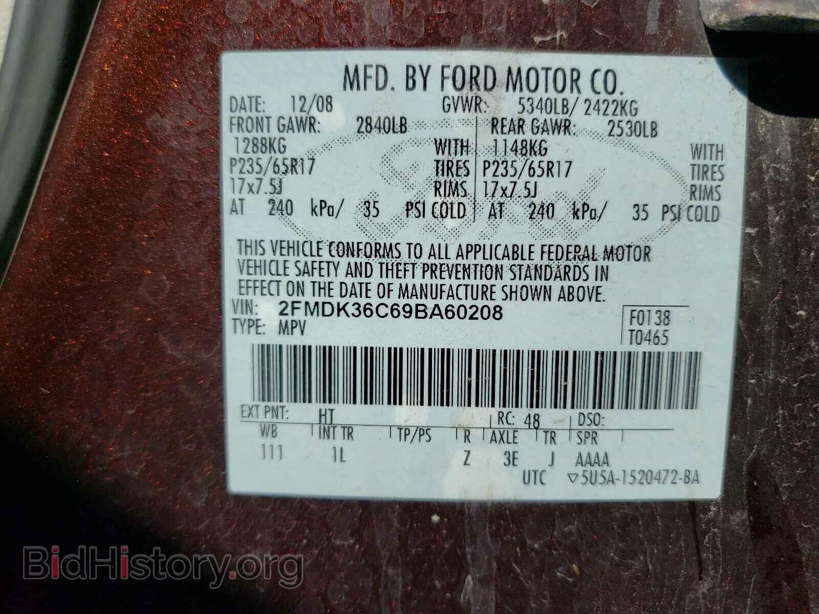 2009 FORD EDGE - VIN: 2FMDK36C69BA60208 - Фото 10