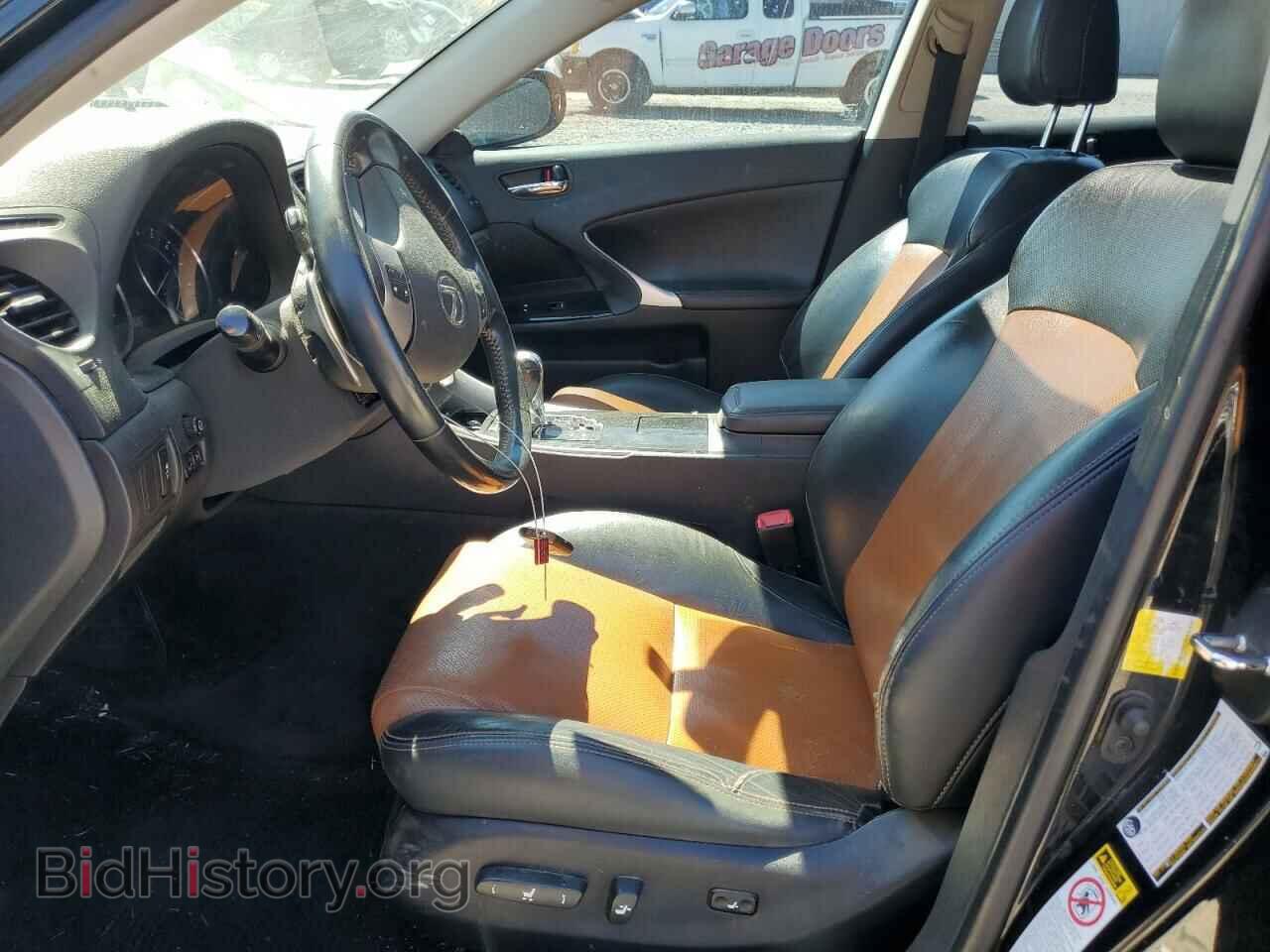 2013 LEXUS IS - VIN: JTHCF5C26D5062872 - Фото 7