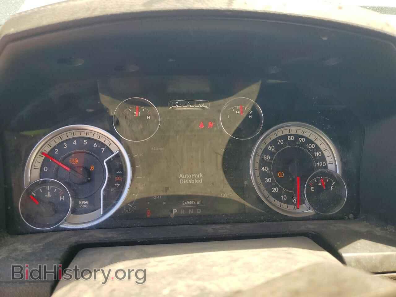 2017 RAM 1500 - VIN: 1C6RR7VT7HS661167 - Фото 9
