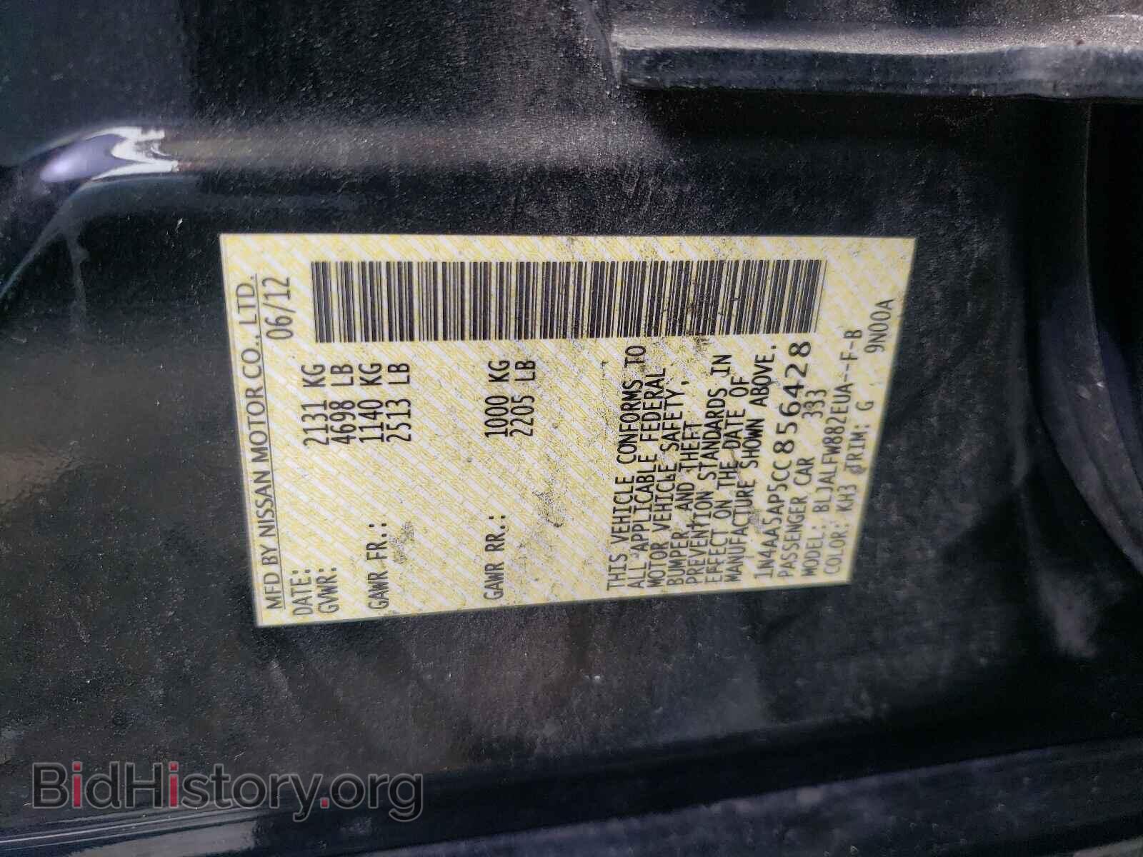 2012 NISSAN MAXIMA - VIN: 1N4AA5AP5CC856428 - Photo 10