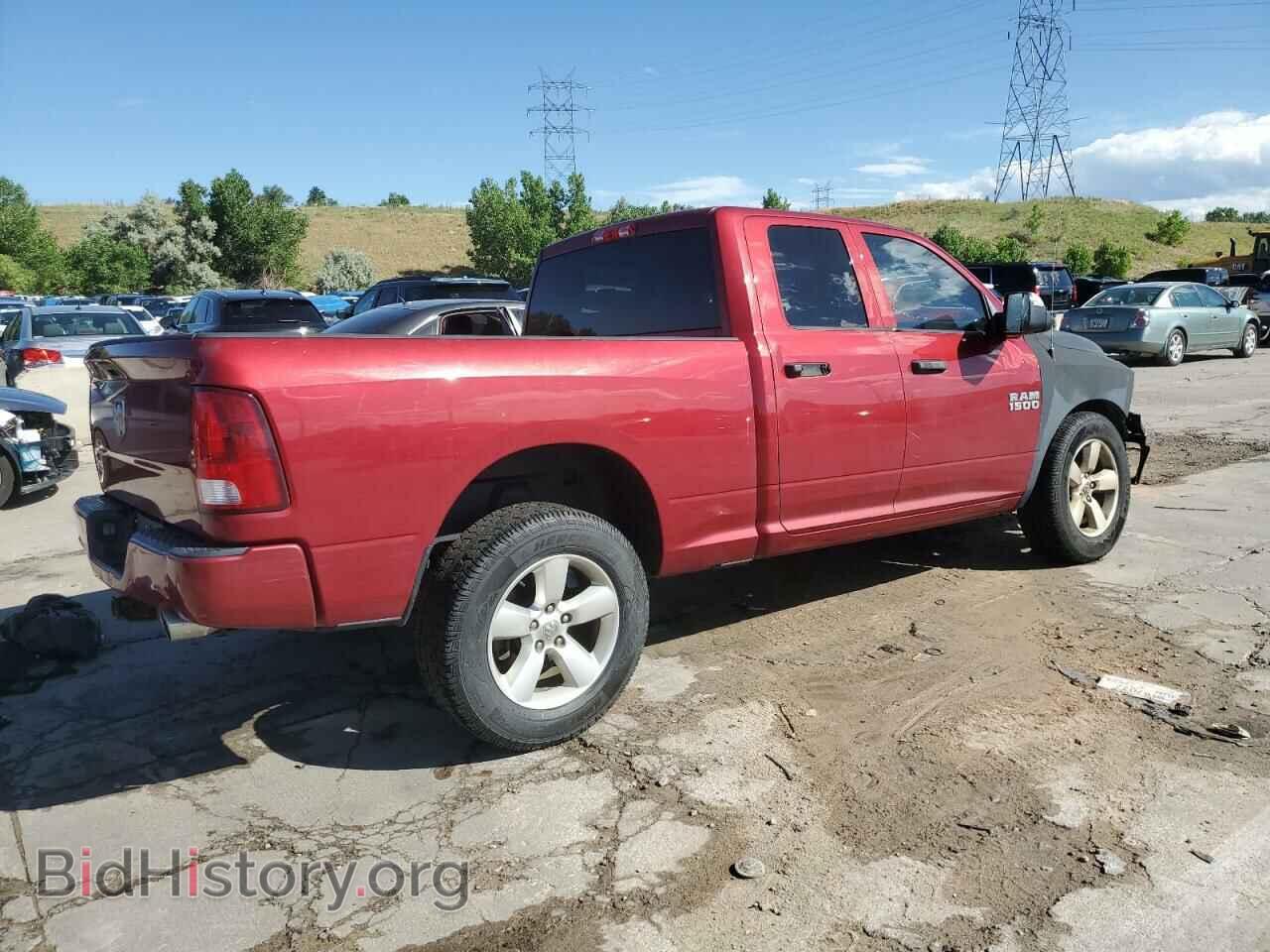 2013 RAM 1500 - VIN: 1C6RR6FT5DS575567 - Photo 3
