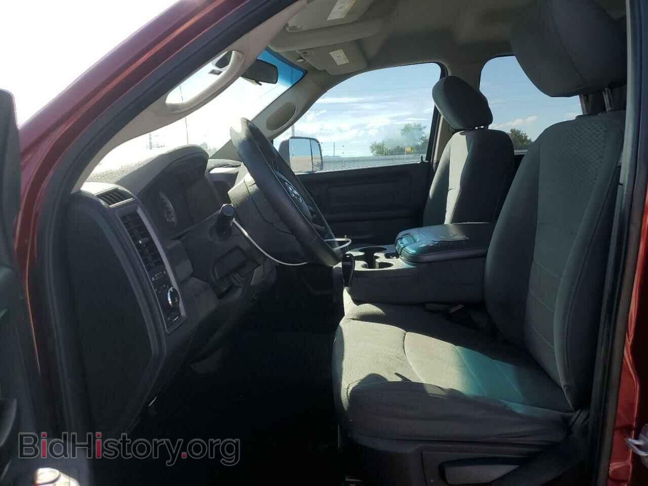 2013 RAM 1500 - VIN: 1C6RR6FT5DS575567 - Photo 7