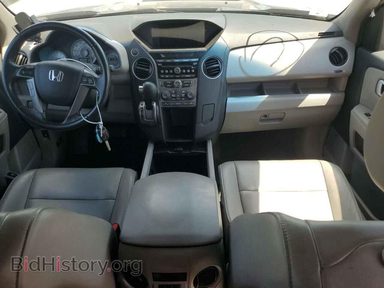2014 HONDA PILOT - VIN: 5FNYF3H55EB028520 - Фото 8