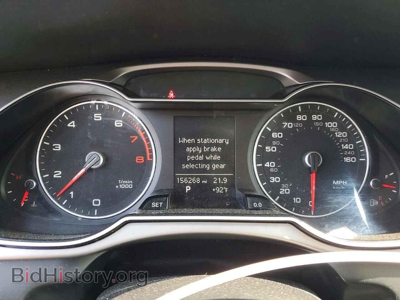 2013 AUDI A4 - VIN: WAUAFAFL4DA130905 - Фото 9