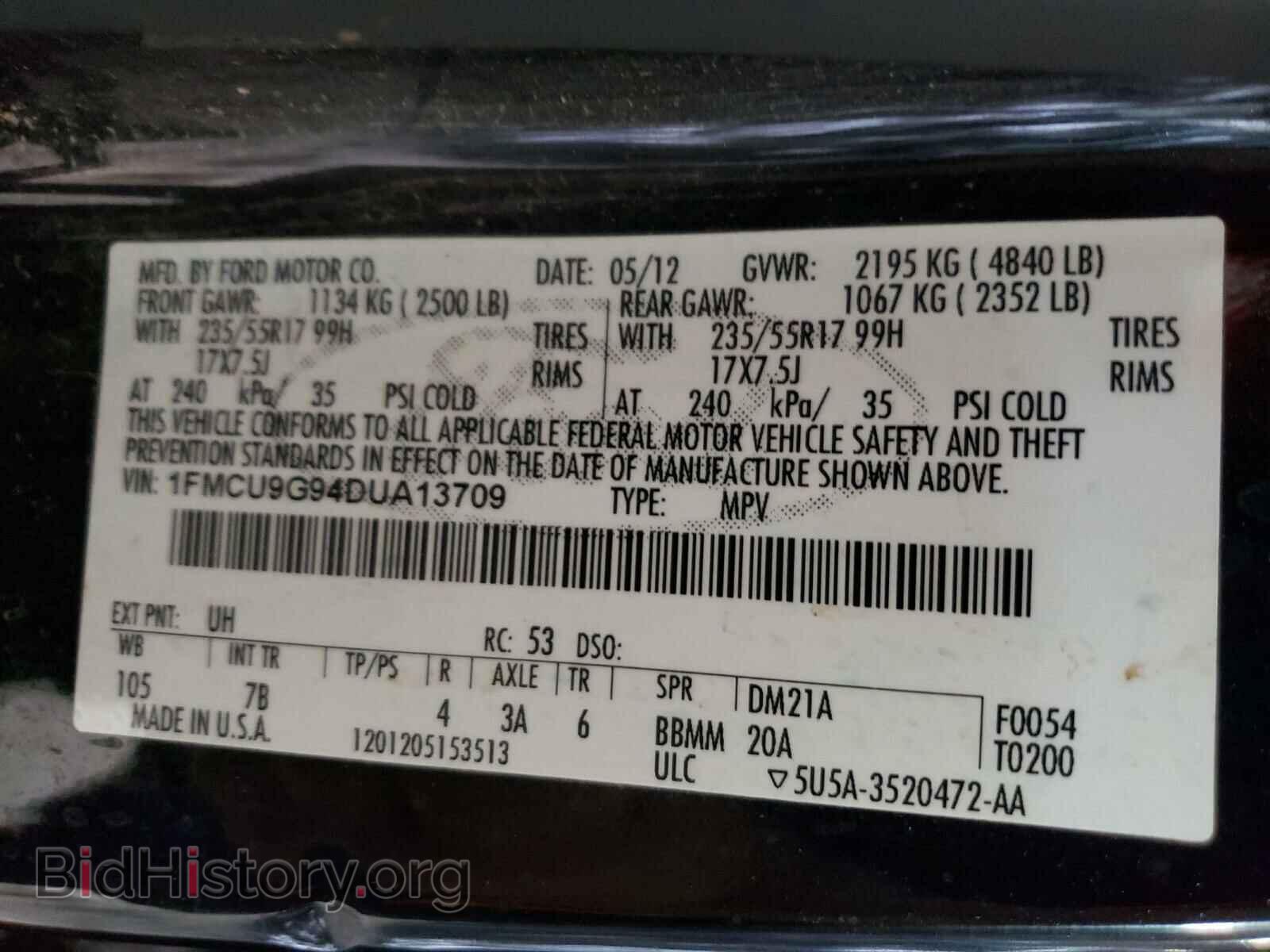 2013 FORD ESCAPE - VIN: 1FMCU9G94DUA13709 - Фото 10