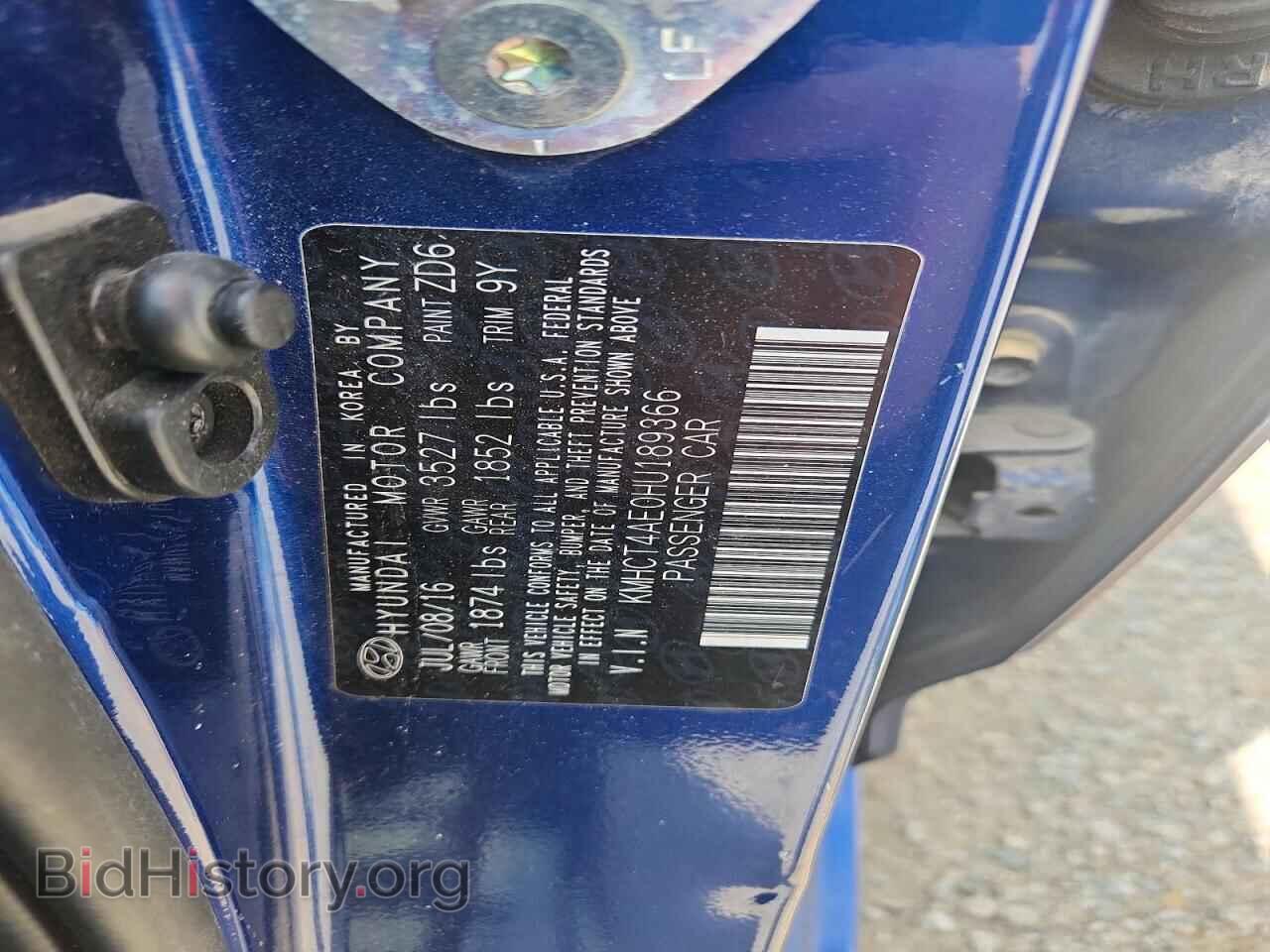2017 HYUNDAI ACCENT - VIN: KMHCT4AE0HU189366 - Фото 12